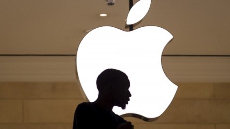 Новият Apple TV с акцент върху игрите?