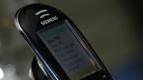 90-годишен даде 800 лева на ало измамник в Разградско