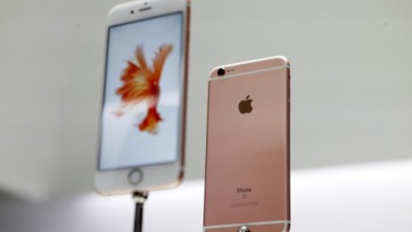 Ново от Apple с поглед в бъдещето 