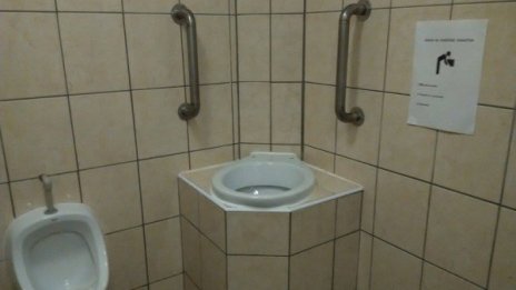 Наздраве, наздраве, ама сега къде да "върна"