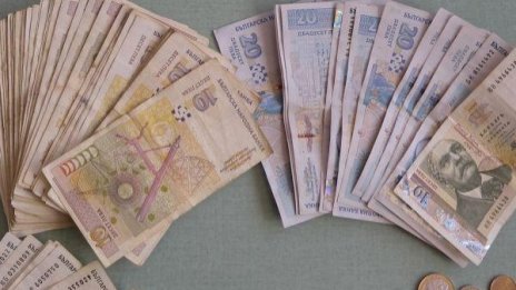 Слизаме в класацията за икономическа свобода 