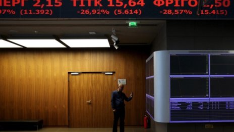 Инвеститорите в гръцки облигации - победителите на 2015  
