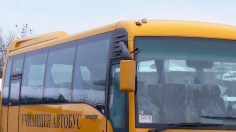 Провериха училищните автобуси преди първия учебен ден