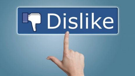 Хейтъри, гответе се! Иде "dislike" бутонче
