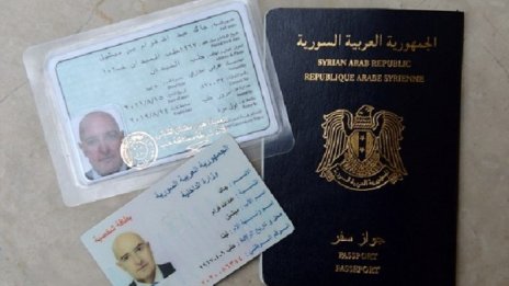 За джихадисти и хитреци – сирийски паспорт за $2000