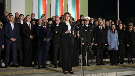 Тържествена заря-проверка в Панагюрище в чест на 150 г. от Априлското въстание