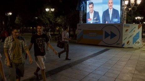 Отчаяние и разочарование преди изборите в Гърция