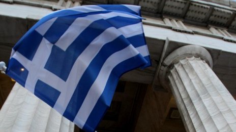 Обявиха състава на новото гръцко правителство