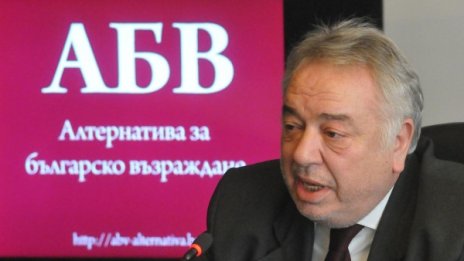 АБВ дава само 1 глас за ремонт на Конституцията    