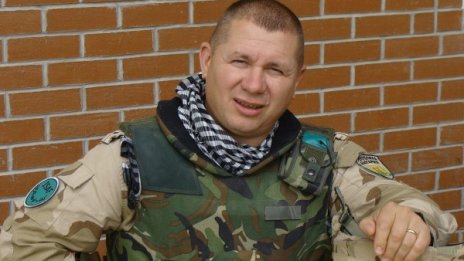 Освобождават Шивиков от длъжност и военна служба