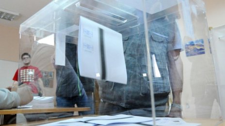 За вота в София: ДПС с шестицата, БСП - на опашката   