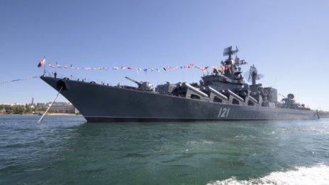 Русия прави учения в Източното Средиземноморие