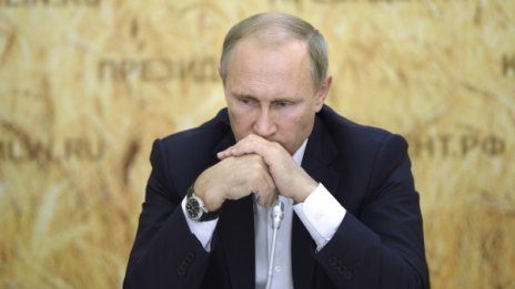 Срещата уредена: Обама и Путин очи в очи в понеделник
