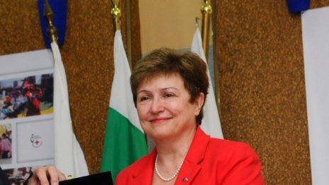Кристалина Георгиева – почетен гражданин на Добрич