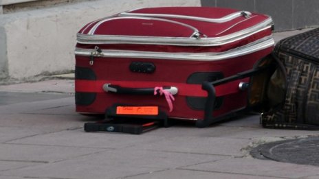 В изоставения куфар не е имало взривно вещество 