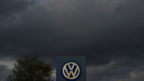 Mалшанс за Volkswagen