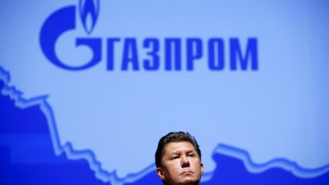 Газпром: Украйна може и да изпита недостиг на газ