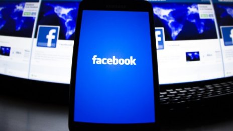 "Киснем" във Facebook, а сайтовете с повече потребители