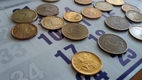 Нисък е прагът за облагане на корпоративни активи