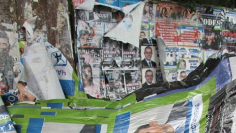 Мераклиите за кметове и общинари са… 42 702