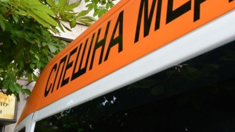 Отровни гъби пратиха шестима в болница