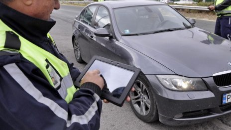 Караш с превишена скорост – отиваш директно в затвора