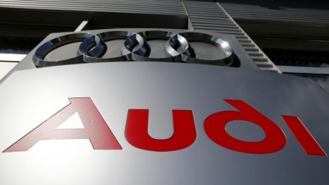 От Audi отправят погледи към Луната