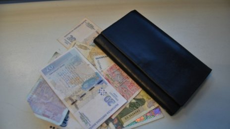Прагът на плащанията в брой пада на 5 000 лв.