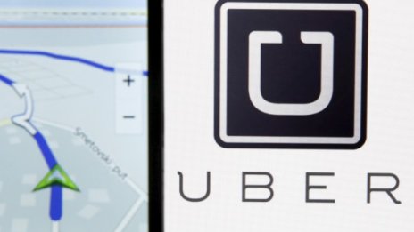 Съдът трябва да се произнесе за Uber 