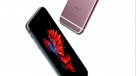 Новият iPhone 6s вече е в Технополис