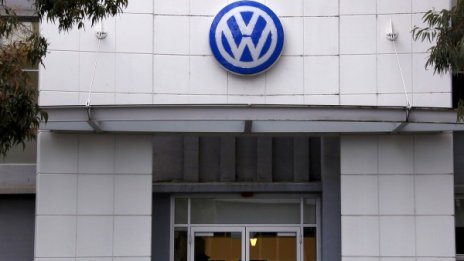 VW с мамещия софтуер и в модели за 2016 г.