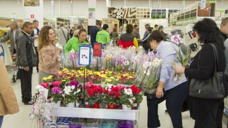 Новият "Практикер" в Стара Загора отвори врати