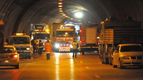 Беше ад вътре! Разкази на оцелели от тунела на смъртта