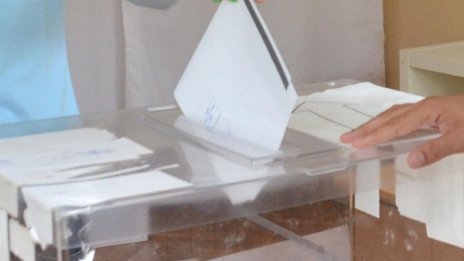 Бареков с най-скъпата кампания за евроизборите 