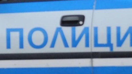 Сирийки опитали да минат "Дунав мост" с BG лични карти