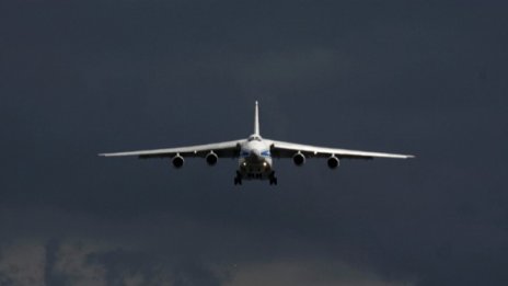 София не пуснала руски самолет с хуманитарна помощ за Сирия