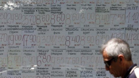 Без изненади: Ние и румънците – най-застрашени от бедност в ЕС