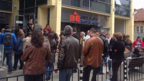 Бунт във Вписванията заради ниски заплати