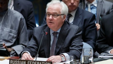 САЩ, Франция и Великобритания узурпирали постове в ООН 