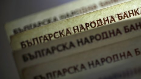 Измамник сви 4 500 лева от баба в Русе