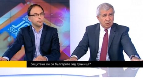 Българите в чужбина – вписват се добре