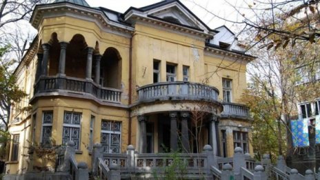 Спасяване на Къщата с ягодите - целта на собственика й