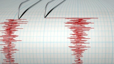 Трус с магнитуд 5,3 регистриран в Пакистан