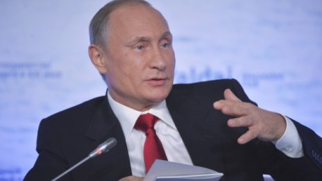 Путин за Сирия: Щом няма как да не се биеш, удряй пръв!