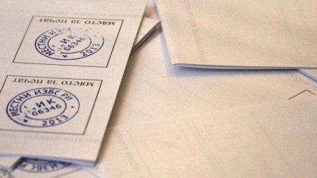 Гишетата за документи със специално работно време