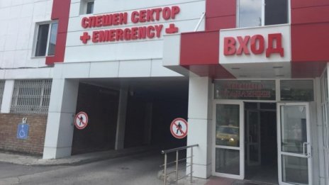 Ясна е самоличността на жертвите от колата-ковчег
