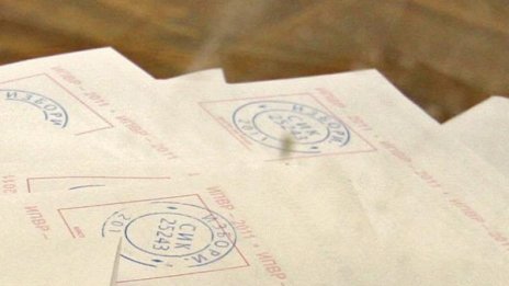 Сигнали за нарушения в ден за размисъл в Бургаско