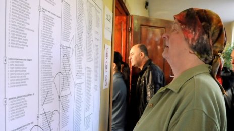 Бюлетините с в ивайловградско село свършиха, ЦИК заседава извънредно