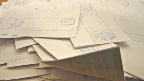 Шарен общински съвет на София 