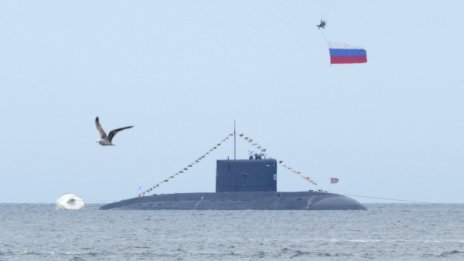 Пентагонът тръпне, руски подводници го тревожат